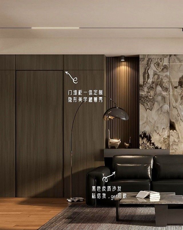 99%装修的人都不知道的【意式极简】潜规则 - 家居知识