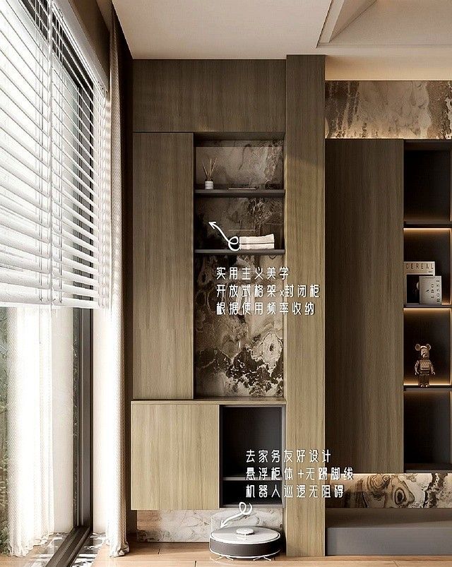 99%装修的人都不知道的【意式极简】潜规则 - 家居知识