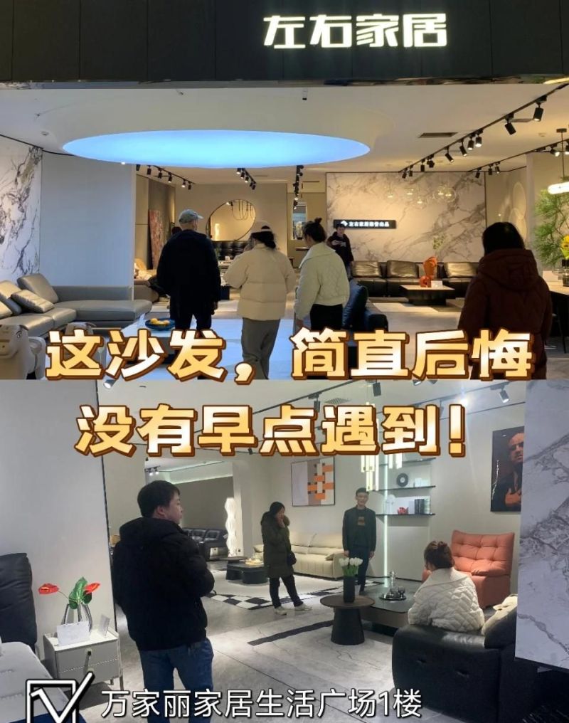 意式简约 × 东方意境｜混搭构筑全屋跨界韵 - 家居知识