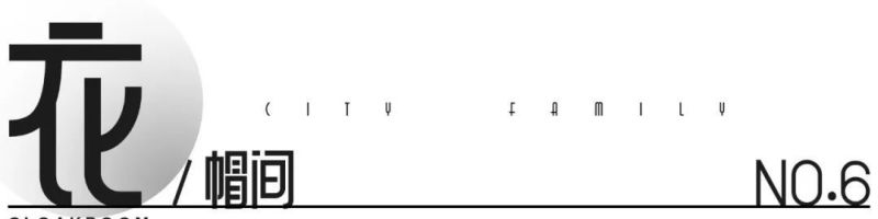 兰州城市人家｜178㎡现代极简风！豪布斯卡瀚园的高级感 魔法屋 - 家居知识