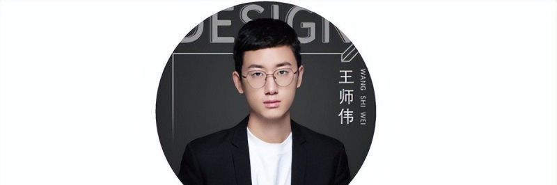 【桔+整屋】63m²手枪户塞下十大功能区！中古风婚房太心动了！ - 家居知识