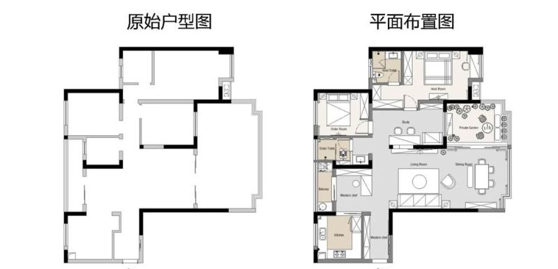 厌倦北欧风？134平侘寂风家装火了：木质元素+绝美花园，装出内心 - 家居知识