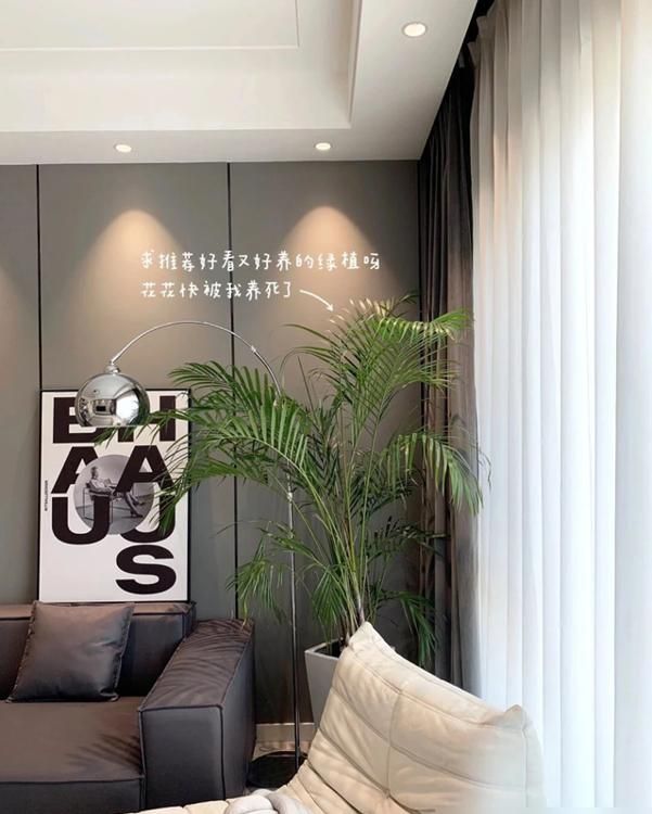 16万打造的现代极简风格家，实用与美感并存 - 家居知识