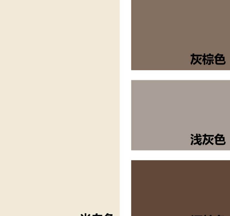 「品质案例」现代风格· 以简约勾勒平衡之美！ - 家居知识