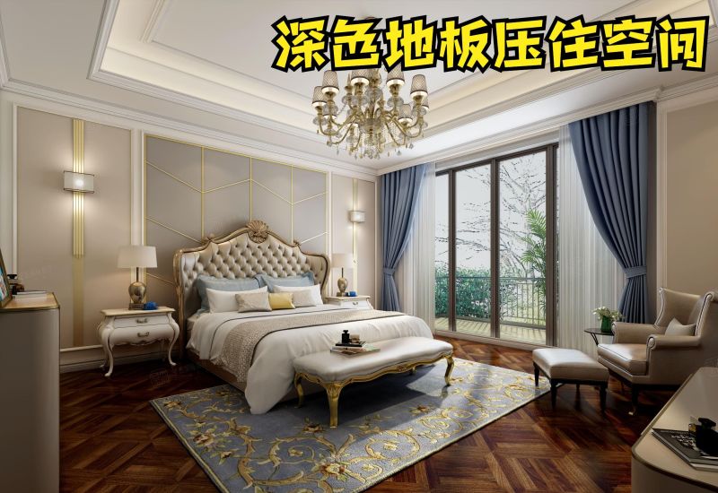 法式风格：懂生活的人，都爱这份藏在日常里的优雅 - 家居知识