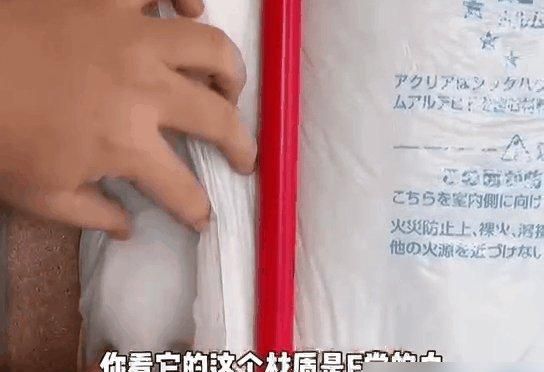 日式装修的智慧，全藏在这9个细节里，堪称“硬装界的天花板” - 家居知识