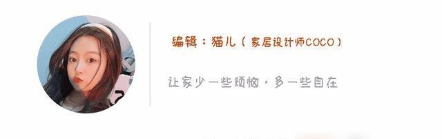 日式装修的智慧，全藏在这9个细节里，堪称“硬装界的天花板” - 家居知识