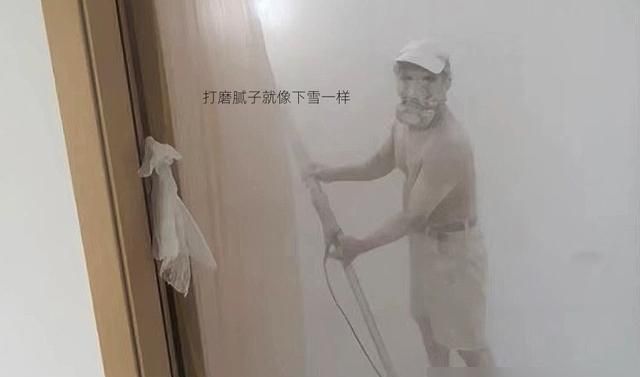 日式装修的智慧，全藏在这9个细节里，堪称“硬装界的天花板” - 家居知识