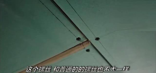 日式装修的智慧，全藏在这9个细节里，堪称“硬装界的天花板” - 家居知识