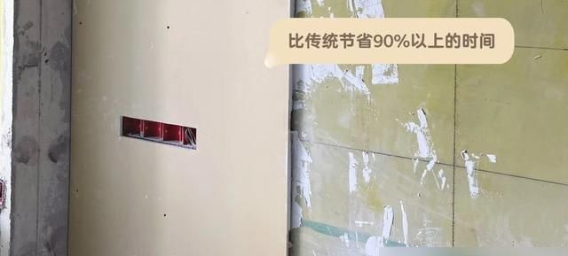 日式装修的智慧，全藏在这9个细节里，堪称“硬装界的天花板” - 家居知识