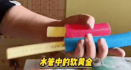 日式装修的智慧，全藏在这9个细节里，堪称“硬装界的天花板” - 家居知识