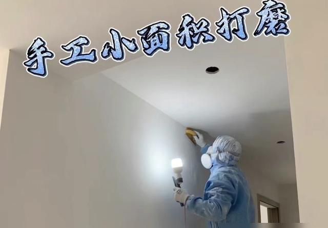 日式装修的智慧，全藏在这9个细节里，堪称“硬装界的天花板” - 家居知识