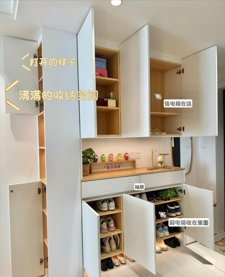 114平套内98平，15万装原木奶油风，这几点值得抄作业 - 家居知识