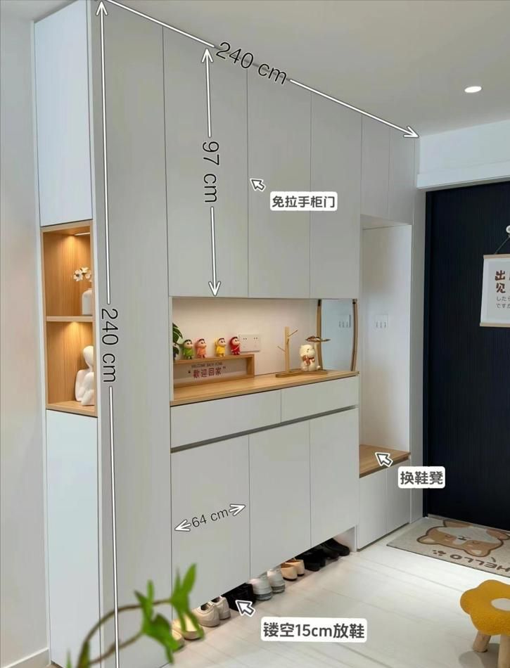 114平套内98平，15万装原木奶油风，这几点值得抄作业 - 家居知识