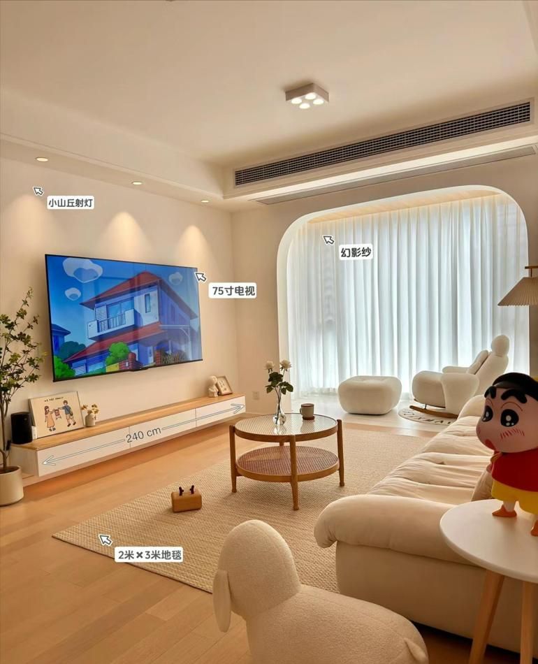 114平套内98平，15万装原木奶油风，这几点值得抄作业 - 家居知识