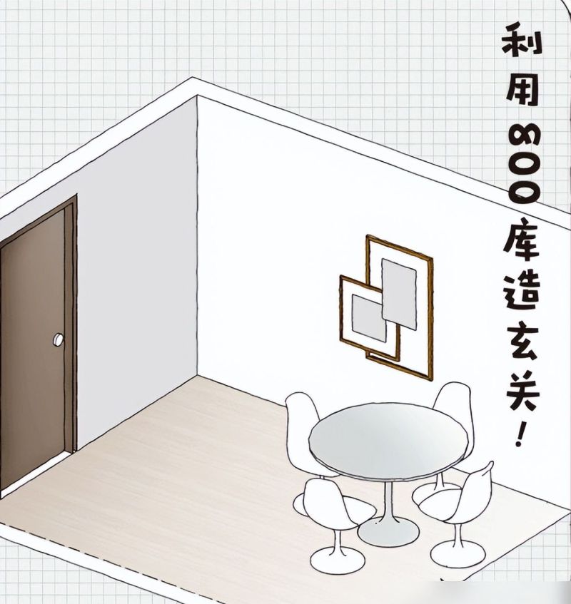 玄关，最强收纳柜设计，不服来战 - 家居知识