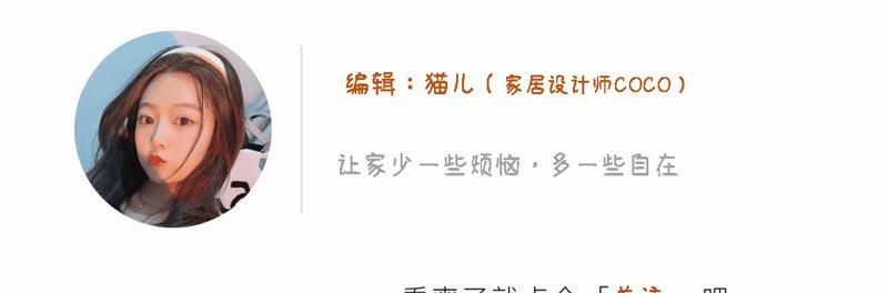 玄关，最强收纳柜设计，不服来战 - 家居知识