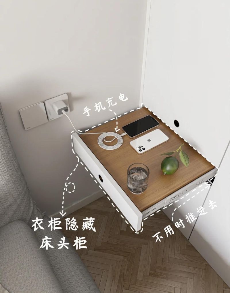 “床头柜”正退出中国家庭，看了年轻人的做法后，发现确实很实用 - 家居知识