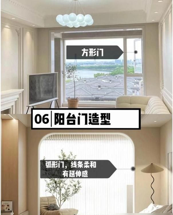 奶油风装修六大避雷区！看完不翻车！ - 家居知识