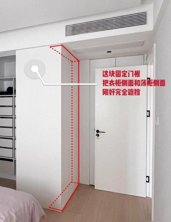 被年轻人家里的“薄柜设计”惊呆了！没想到换个思路后，越住越香 - 家居知识