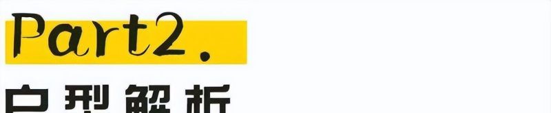 79后业主打造原木风240㎡，全屋没有任何俗气，高级的像样板间 - 家居知识
