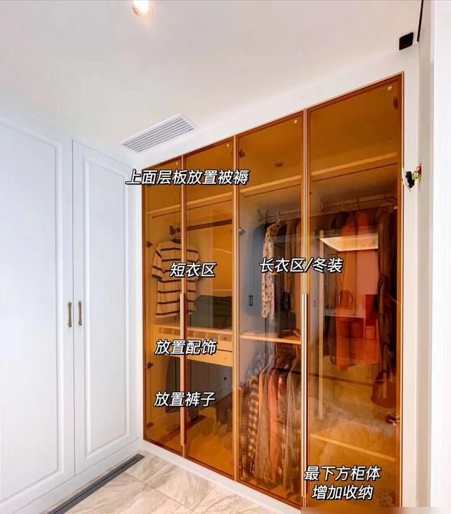 衣帽间是定制衣柜的升级，是家里女主人的最爱，注意这些不翻车 - 家居知识