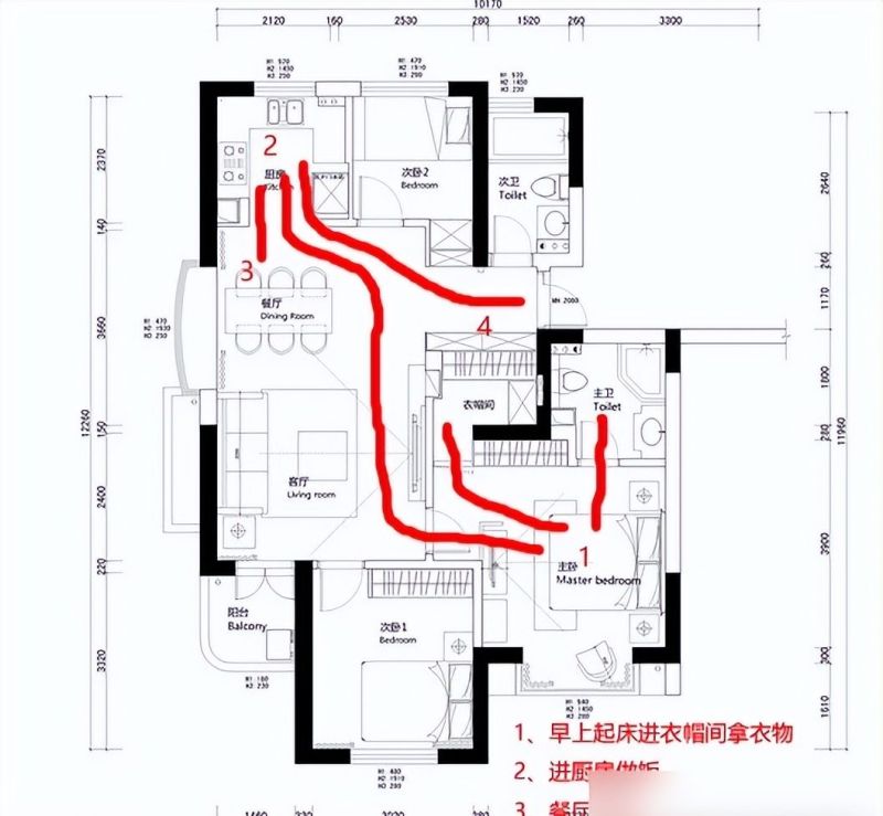 她家玄关也设计“衣帽间”，更加符合生活中的动性，全屋简洁明亮 - 家居知识