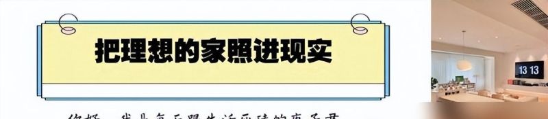 电视成摆设电视柜还有用？影音设备最佳搭档，教你定制实用电视柜 - 家居知识