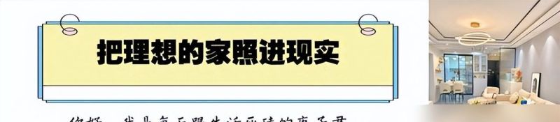 满墙电视柜多好用？看看这些成功案例，照着做能储物颜值高是真香 - 家居知识