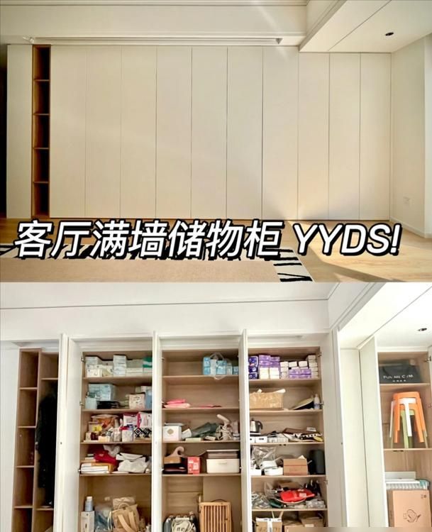 满墙电视柜多好用？看看这些成功案例，照着做能储物颜值高是真香 - 家居知识
