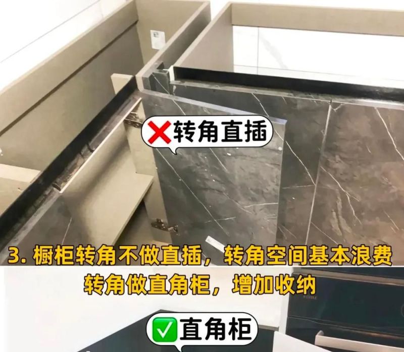 橱柜定制，十大原则防踩雷 - 家居知识