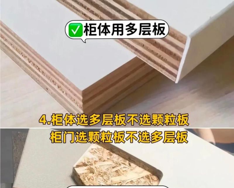 橱柜定制，十大原则防踩雷 - 家居知识