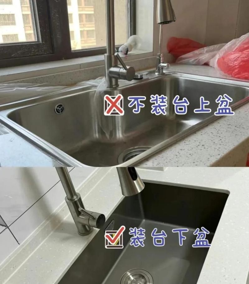 橱柜定制选购，九大原则防踩雷 - 家居知识