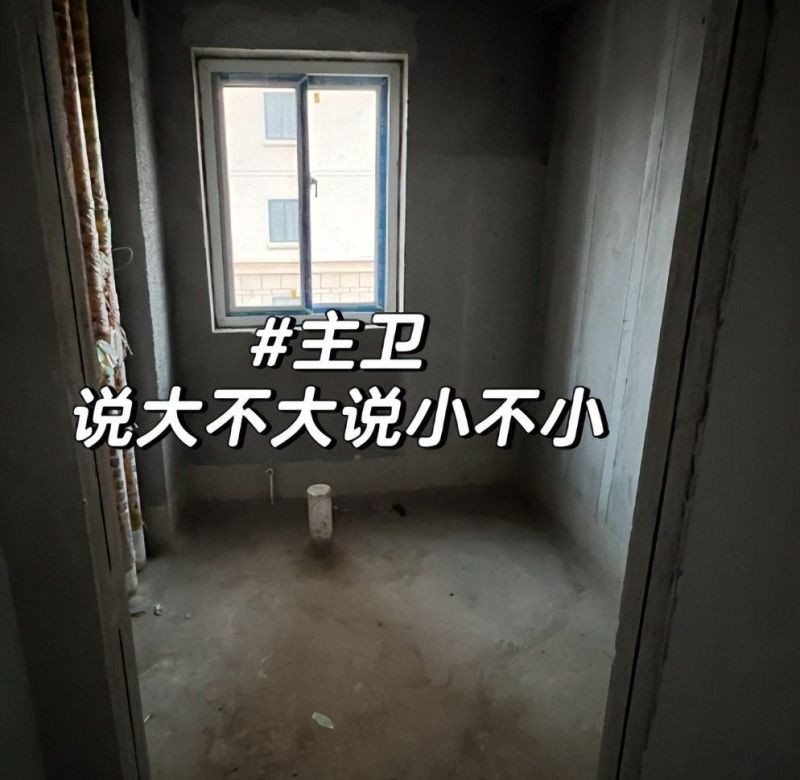 有一种痛苦叫“主卫改衣帽间”，入住半年后，我真想砸掉重装！ - 家居知识