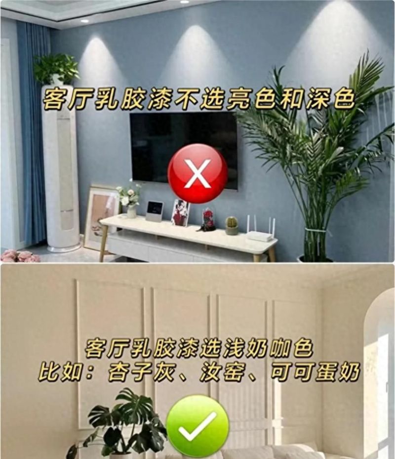 奶油风装修，10大要点防踩雷 - 家居知识