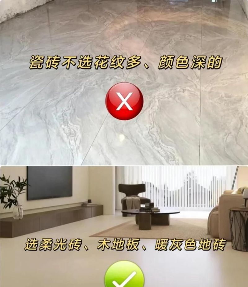 奶油风装修，10大要点防踩雷 - 家居知识