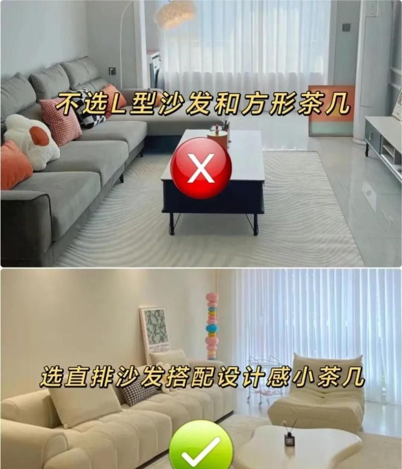 奶油风装修，10大要点防踩雷 - 家居知识