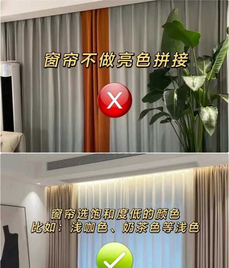 奶油风装修，10大要点防踩雷 - 家居知识