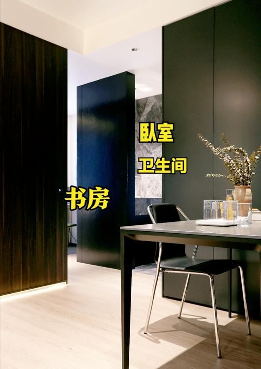 我悟了：看完26岁小哥家的装修，60㎡，果然越简约越是好看，晒晒 - 家居知识