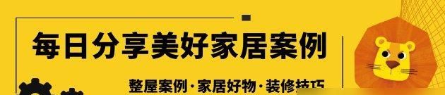 发现一户原木风，因家太干净而走红，喜欢这种务实不花哨的装修 - 家居知识