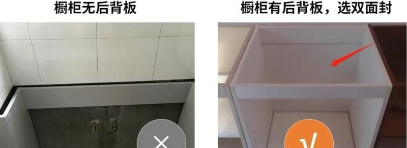 定制橱柜别听商家瞎忽悠，看这5个地方就够了，少花一半冤枉钱 - 家居知识