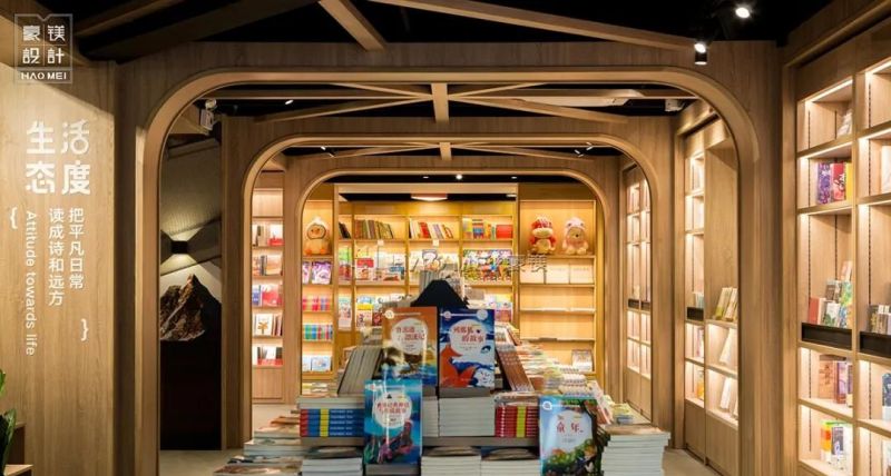 家庭书柜_满墙书柜客厅 - 家居知识