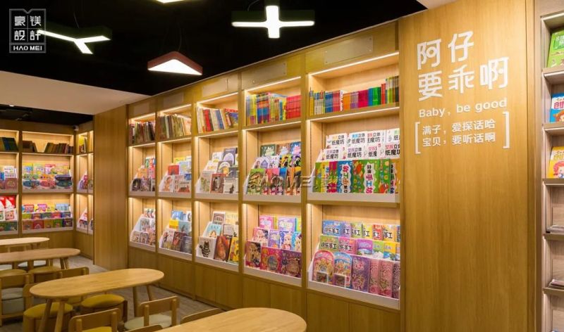 家庭书柜_满墙书柜客厅 - 家居知识