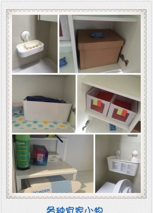 冰箱洗衣机加上定制柜子，外观漂亮还能节约空间，收纳技能满点！ - 家居知识