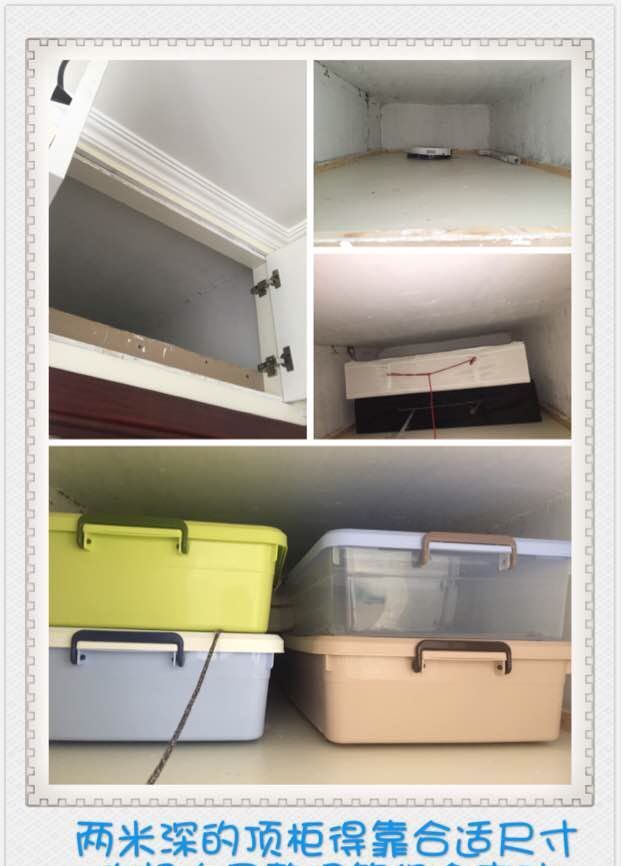 冰箱洗衣机加上定制柜子，外观漂亮还能节约空间，收纳技能满点！ - 家居知识