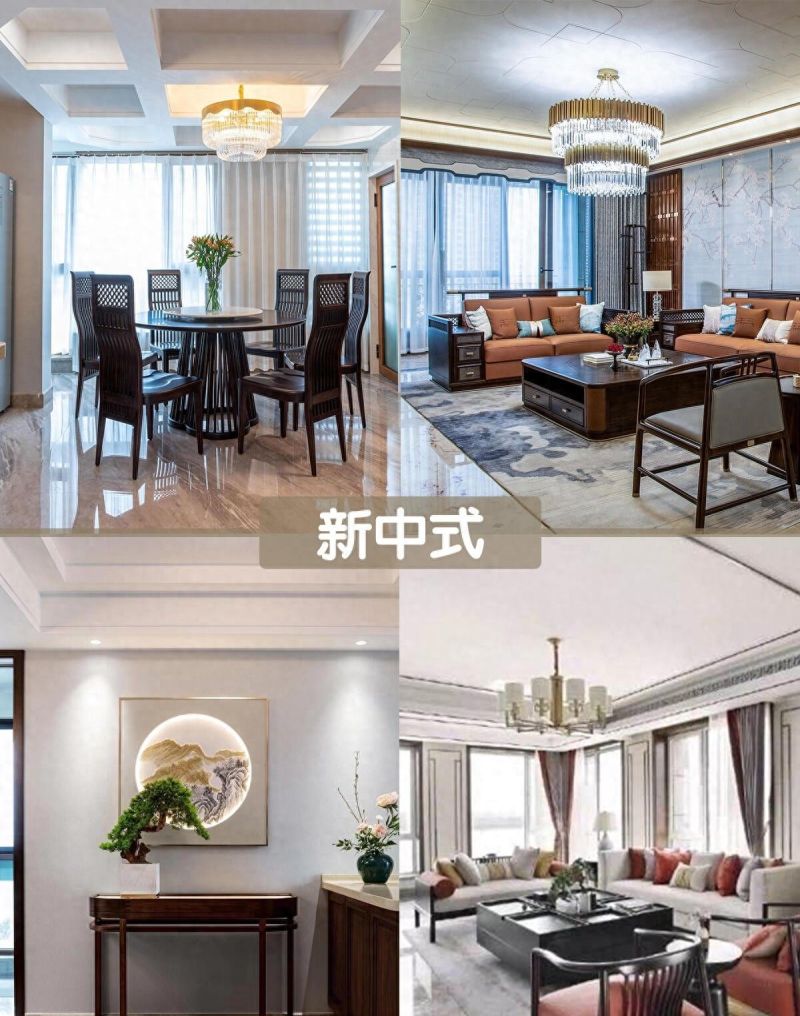 2025年15大爆火装修风格，让你的家美到犯规！