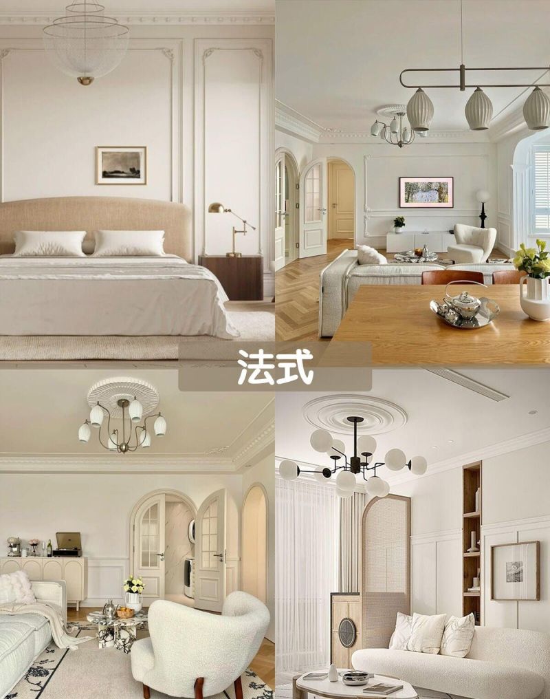 2025年最流行的装修风格，15种爆火设计，让你的家美到犯规！ - 家居知识