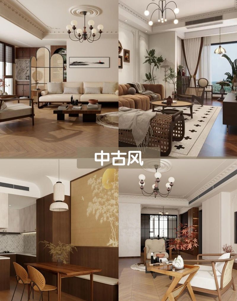 2025年最流行的装修风格，15种爆火设计，让你的家美到犯规！ - 家居知识