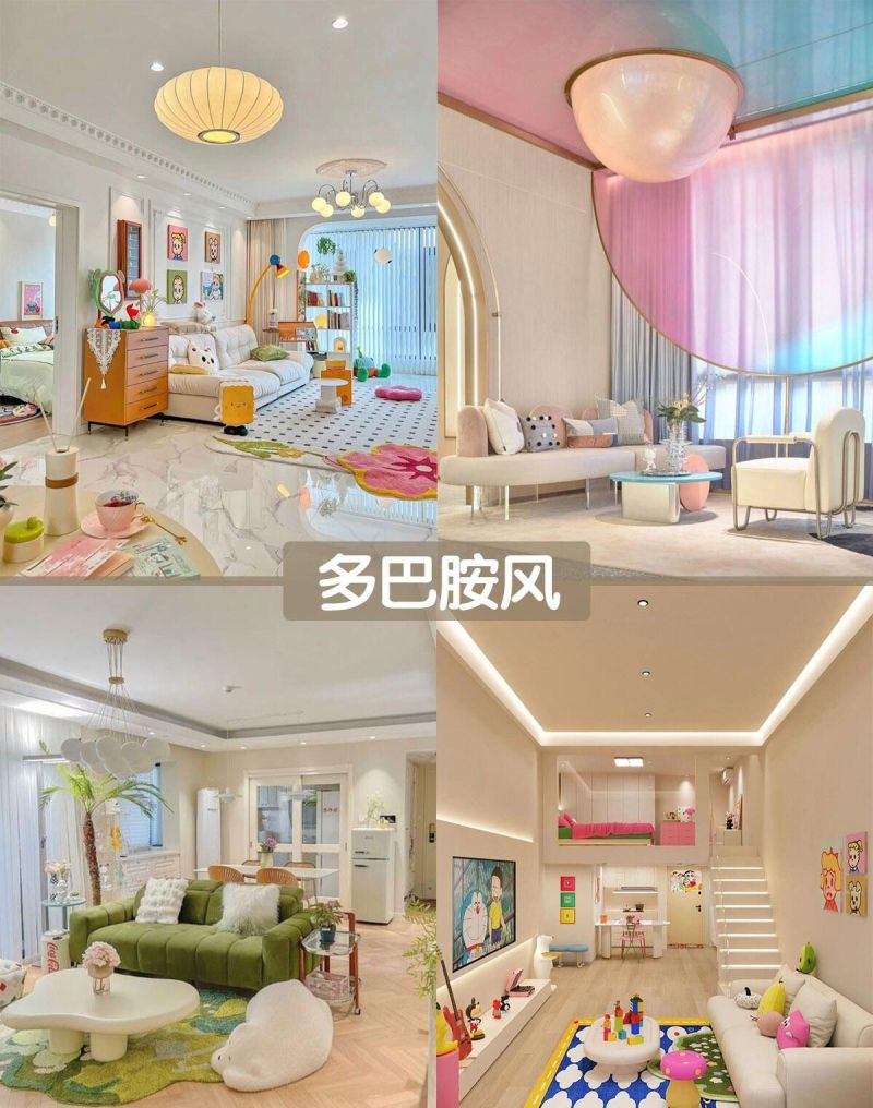 2025年最流行的装修风格，15种爆火设计，让你的家美到犯规！ - 家居知识
