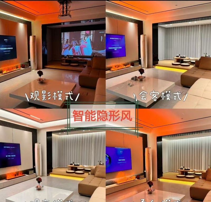 2025年最流行的装修风格，15种爆火设计，让你的家美到犯规！ - 家居知识